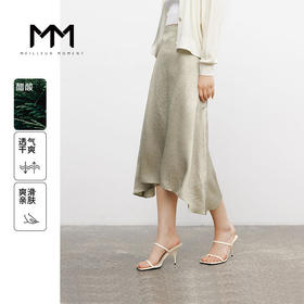 【商场同款】麦檬夏连衣裙5E4241061