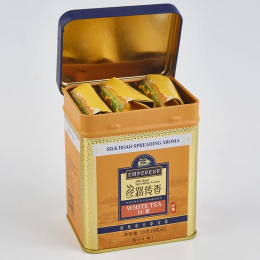 华祥苑茶叶 丝路传香经典白茶寿眉送礼礼盒装120g 商品图2