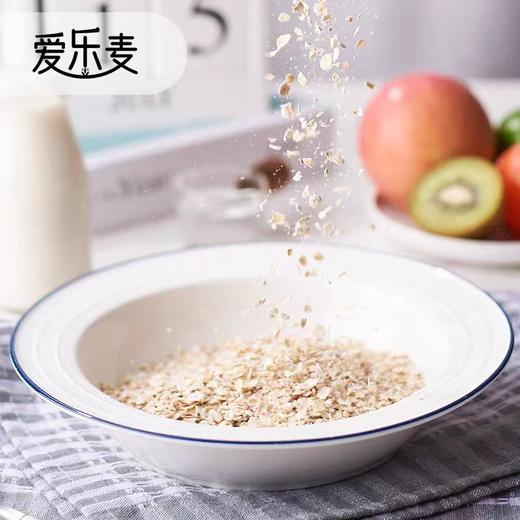 爱乐麦53°英式即食燕麦片1kg 商品图1