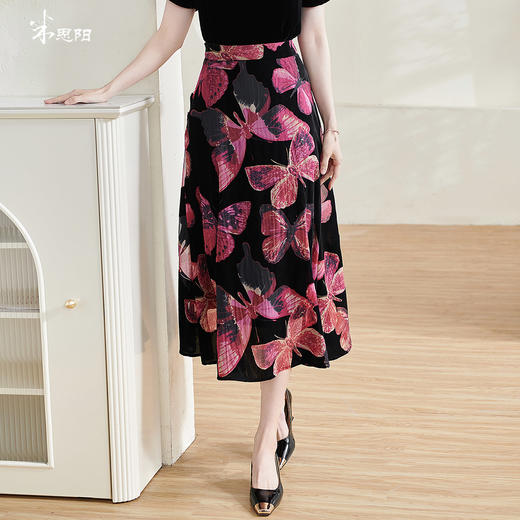 米思阳2025夏季新款国风优雅气质半身裙高级感丝绒立领A字裙1713 商品图0