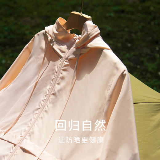 常规款】金三塔真丝防晒衣女100%桑蚕丝防晒外套凉感长袖连帽可外穿  YSFEB706 商品图2