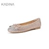 【KADINA】  A3F | 卡迪娜24新品圆头平底亮钻乐福女鞋KS246505 商品缩略图0