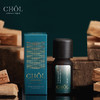 CHÔL泰国雪松精油舒缓身心天然植物香薰精油10ml 商品缩略图1