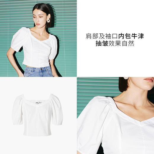 【商场同款】麦檬夏T恤5E5122701 商品图2