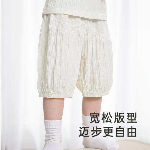 【商场同款】英氏童装家居裤有机纯棉条纹短裤夏季睡裤2024新款Z 商品图4