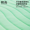 瓜瓜系列-即刻凉感渐变凉席24新款 商品缩略图3