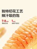 卫龙 魔芋爽香辣素毛肚 18g/袋 商品缩略图2
