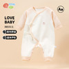 贝贝怡婴儿连体衣夏季薄款新生儿男女宝宝连身衣春秋绑带爬服哈衣ZB1DL015 商品缩略图6