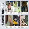 「19.9到手5支！紫草叮叮棒」韩泊莉舒爽紫草膏 清凉防叮咬紫草膏便携式夏季本草叮叮棒 商品缩略图3