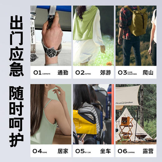 「19.9到手5支！紫草叮叮棒」韩泊莉舒爽紫草膏 清凉防叮咬紫草膏便携式夏季本草叮叮棒 商品图3