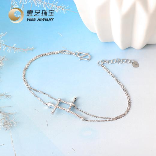 【铂金时刻】几何铆钉铂金Pt950手链 商品图1