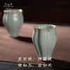 问鼎汝瓷天青癸卯佛手对杯 商品缩略图1
