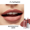 美国 MAC魅可 锁色弹持色哑光滋润唇釉 口红 商品缩略图8
