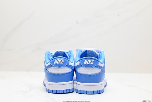 耐克Nike SB Dunk Low低帮休闲运动板鞋DD1391-108男女鞋 商品图5