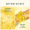 欧舒丹平衡韧/修护/纯净洗护发 替换装合集洗发水 500ml替换装 心选到家 商品缩略图3