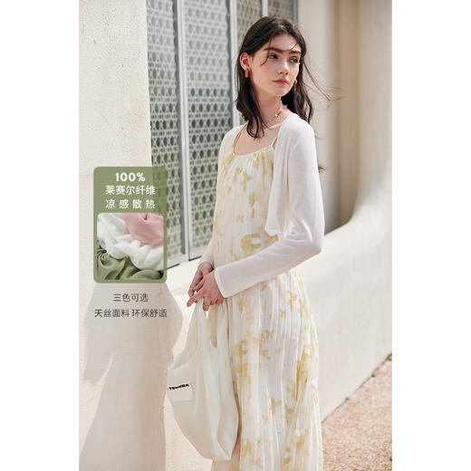 HeyDress100天丝开衫女夏季法式宽松轻薄小衫防晒短上衣休闲外套 商品图0