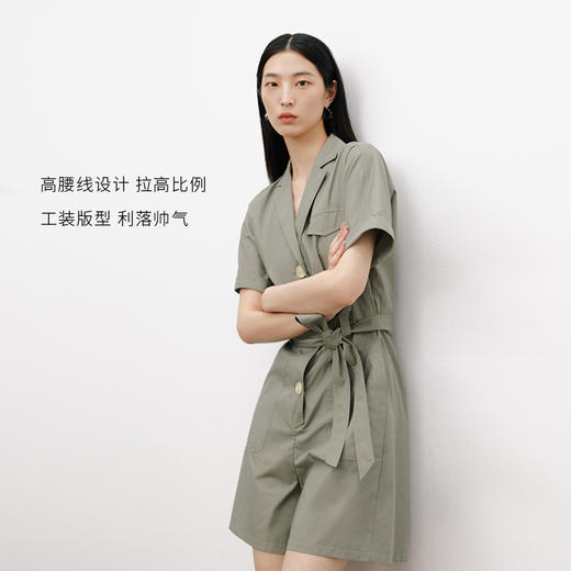 【商场同款】麦檬夏连体裤5E4292041 商品图3