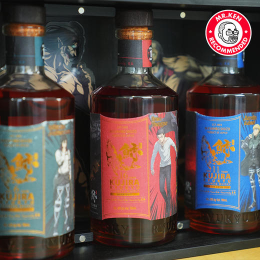 进击的巨人-鲸琉球威士忌（联名限量套组）【预售·一周发货】 商品图7