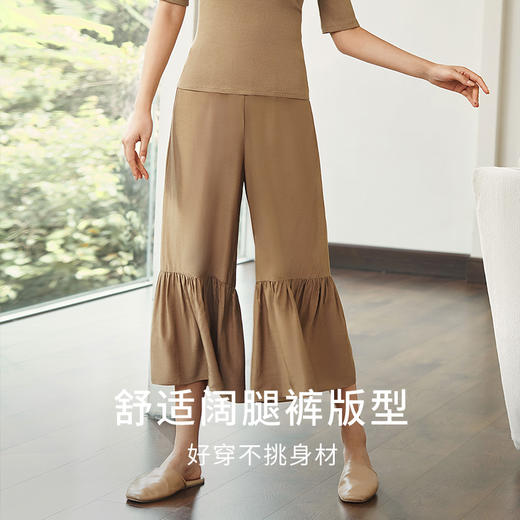 金三塔桑蚕丝家居裤轻盈舒爽无束缚宽松阔腿裤可外穿家居裤女  YSFEB902 商品图2