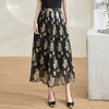 米思阳2026春季新款新中式优雅气质半身裙高腰修身提花百褶裙1451 商品缩略图0