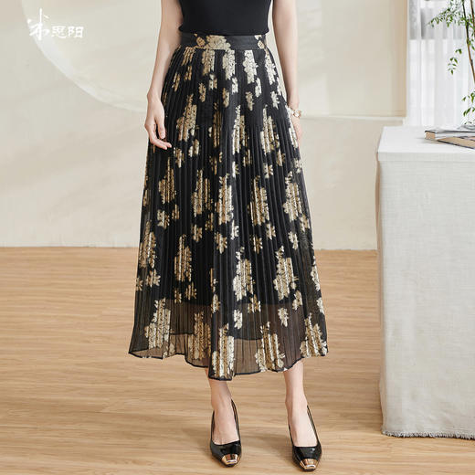 米思阳2026春季新款新中式优雅气质半身裙高腰修身提花百褶裙1451 商品图0