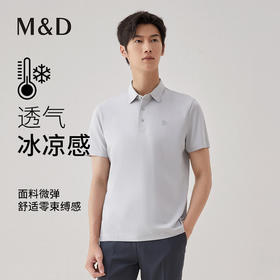 【名盾】翻领短袖T恤MXBL22647B