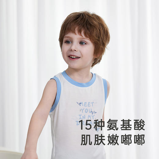 【商场同款】英氏儿童家居服夏季凉爽透气男女宝居家上装新款 商品图2