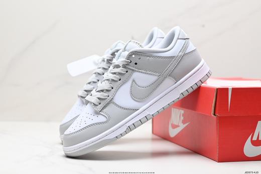 耐克Nike SB Dunk Low低帮休闲运动板鞋DD1391-108男女鞋 商品图7