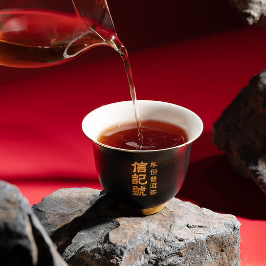 八马信记号 | 普洱熟茶 信记号五星孔雀普洱茶单饼 C150402 商品图2