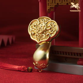 铜师傅 铜摆件《称心如意》桌面客厅玄关办公室家居装饰品礼品