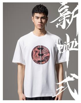 PINLI品立新中式2024夏季新款男士印花短袖T恤中国风盘扣休闲体恤BG242111034