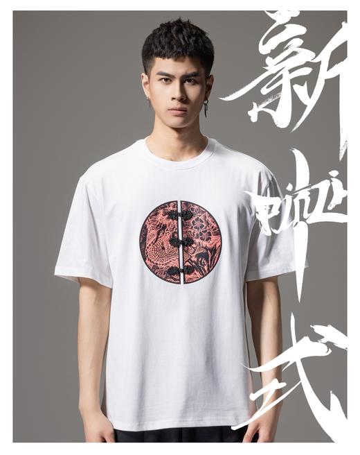 PINLI品立新中式2024夏季新款男士印花短袖T恤中国风盘扣休闲体恤BG242111034 商品图0