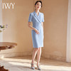 IWY/天蓝色西装连衣裙短袖美容院高级感主持人服装气质职业装ol裙24Q520 商品缩略图2