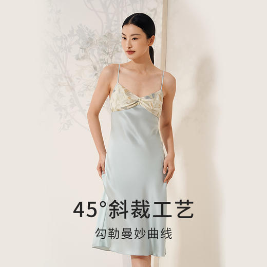 【蚕丝剪花绡】真丝睡衣女100%桑蚕丝吊带裙衣裤套晨袍家居服金三塔 YSFEB101/YSFEB401/YSFEB301 商品图1