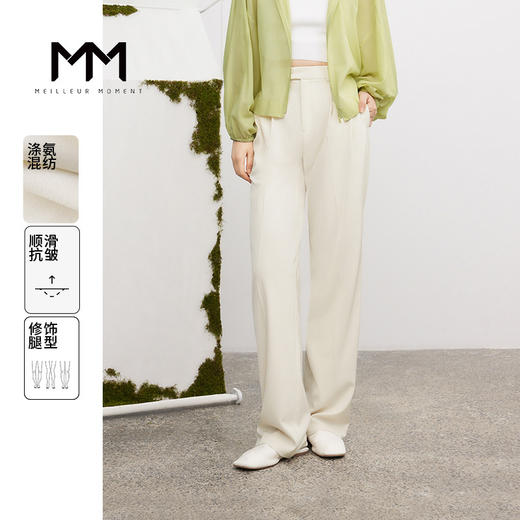 【商场同款】麦檬夏裤子5E4150801 商品图0