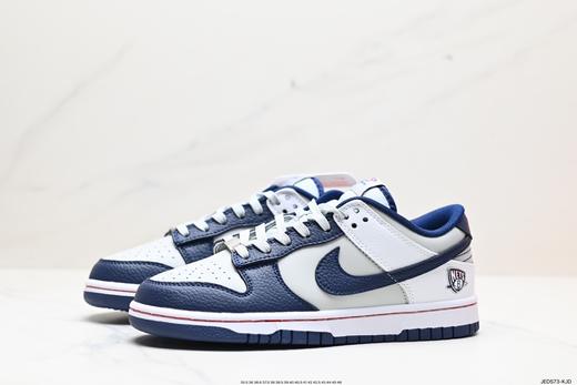 耐克Nike SB Dunk Low低帮休闲运动板鞋DD1391-108男女鞋 商品图3