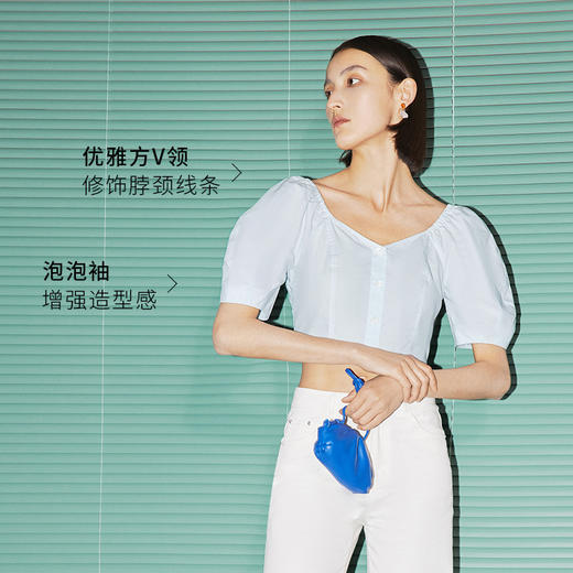 【商场同款】麦檬夏T恤5E5122701 商品图1