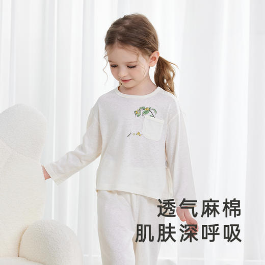 【商场同款】英氏童装抑菌防螨套头衫春夏棉麻透气婴幼儿衣服 商品图2