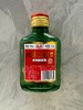 金北 56度北京二锅头酒 100ml/瓶 商品缩略图0