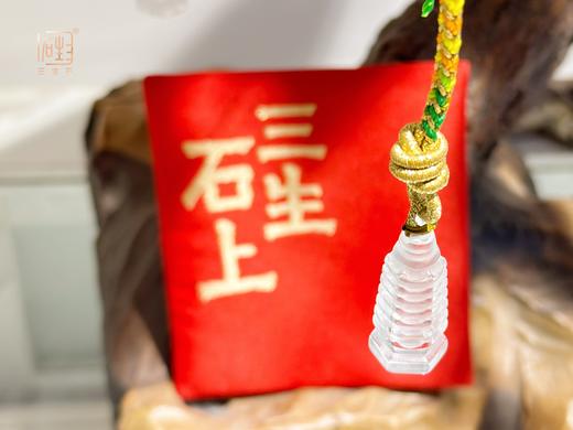 天然白水晶能量文昌塔吉祥多彩挂饰 商品图6