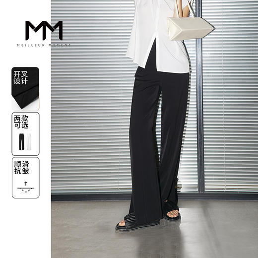 【商场同款】麦檬夏裤子5E4350761 商品图0