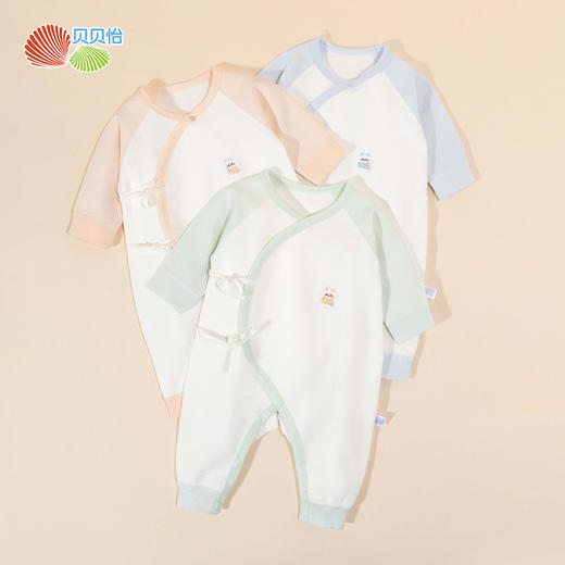 贝贝怡婴儿连体衣夏季薄款新生儿男女宝宝连身衣春秋绑带爬服哈衣ZB1DL015 商品图1
