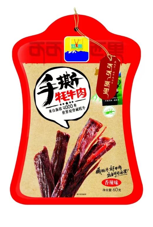 可可西里 手撕 牦牛肉 60g 商品图1