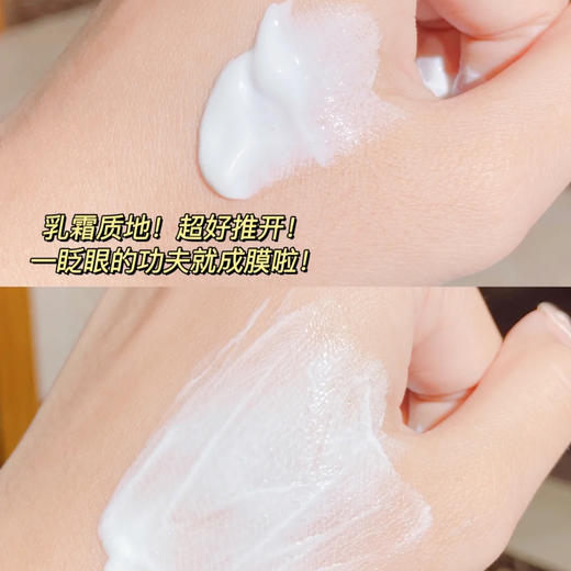 【赠1支小样+帆布袋】「狂晒一天不怕黑」澳洲进口菲古思/大橙瓶防晒霜 200ml/瓶 SPF50+ PA++++  全身可用 12h持续防护 无需补涂 防水防汗 滋养保湿 清爽不假白 敏感肌可用 商品图6