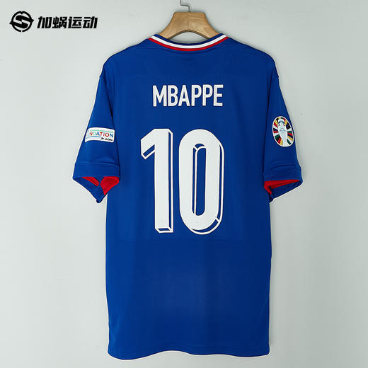 SFS正品 Nike耐克2024欧洲杯法国主场球迷版球衣FJ1259-452 商品图1