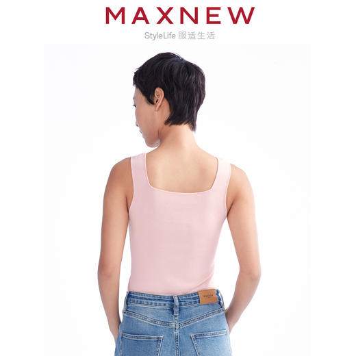 【背心】女装双曲沁凉舒爽U领背心 1N2221406 商品图2