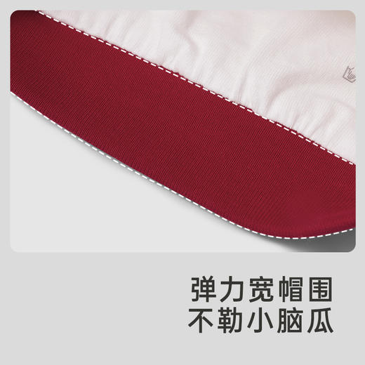 【商场同款】英氏龙年拜年服新生儿纯棉圆帽宝宝胎帽新款Z 商品图3