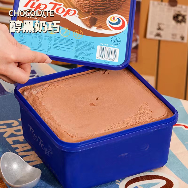【新西兰原装进口 浓郁奶味】TIPTOP全乳脂鲜奶冰淇淋2L装（赠挖球器）