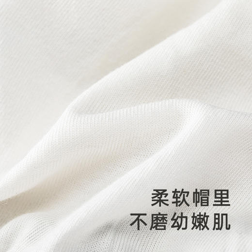 【商场同款】英氏熊猫氧感系列婴幼儿胎帽宝宝可爱圆帽春新款 商品图5