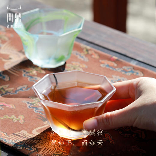 问鼎八方杯琉璃杯酒杯 商品图1